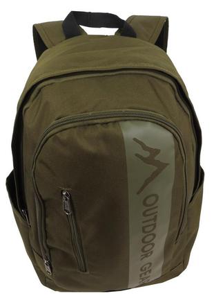 Рюкзак міський 22l outdoor gear 6901 хакі3 фото