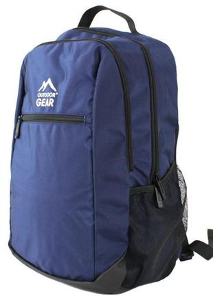 Рюкзак міський 25l outdoor gear 7224 синій3 фото