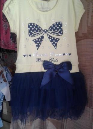 Очень модное платье на принцессу.  выглядит эффектно! турция