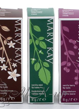 Бальзам для губ mary kay vanilla mint, vanilla, vanilla berry, 8г