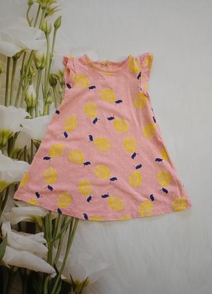 Сарафан, розмір 68.