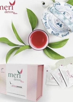 Чай для схуднення « meri detox tea” , виробник туреччина