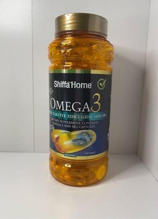 Omega 3 , турецький виробник “ shiffa home “ 200 капсул