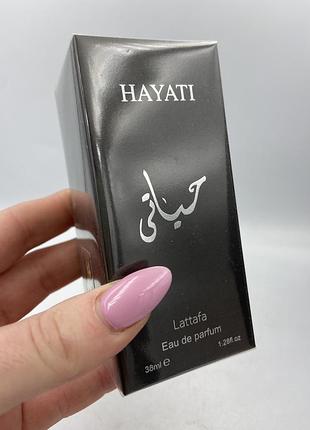 Lattafa perfumes hayaati 38мл