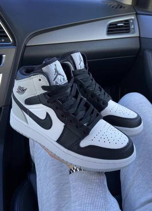 Nike jordan stage haze