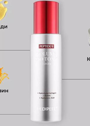 Омолаживающий тонер с пептидным комплексом medi-peel peptide 9 volume bio tox toner pro 250 мл2 фото