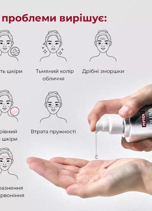 Омолаживающий тонер с пептидным комплексом medi-peel peptide 9 volume bio tox toner pro 250 мл3 фото