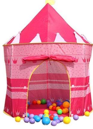 Детская игровая палатка замок шатер дом 135 х 105 см домик1 фото