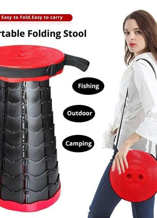 Раскладной стул "folding stool телескопический табурет складной3 фото