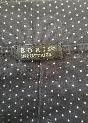 Дизайнерські стильні штани з заниженим кроковим швом мотгею слонкою в стилі rundholz oska від boris6 фото