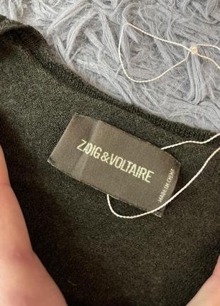 Zadig & voltaire стильний шерстяний светр від преміум бренду4 фото