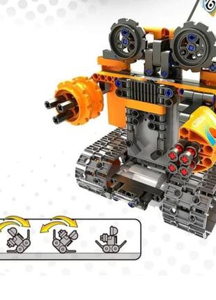 Конструктор всюдихід go toys b773 3в1 на радіокеруванні пульт ду4 фото