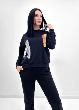 Жіночий костюм-двійка з капюшоном rainbow , 42-52 р., 3 кол.