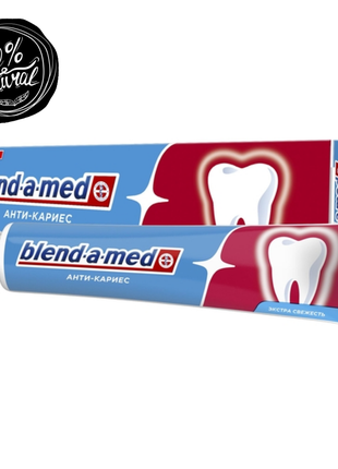 Зубна паста blend-a-med 50 ml1 фото