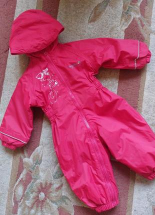 Комбинезон-дождевик