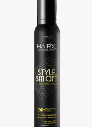 Мус для укладки волосся hairx stylesmart (обмежена кількість)