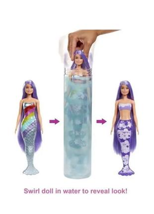 Barbie color reveal mermaid (барби русалка сюрприз)2 фото