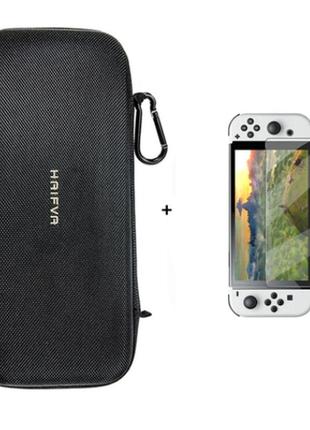 Комплект кейс + скло haifva для nintendo switch/ oled