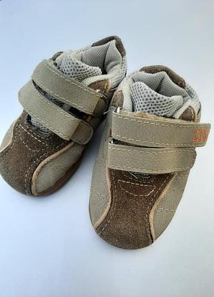 Кросівки дитячі klin