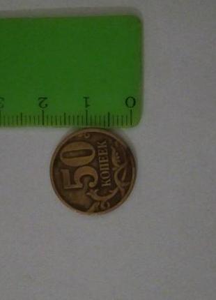 Монета росії 1998р.1 фото