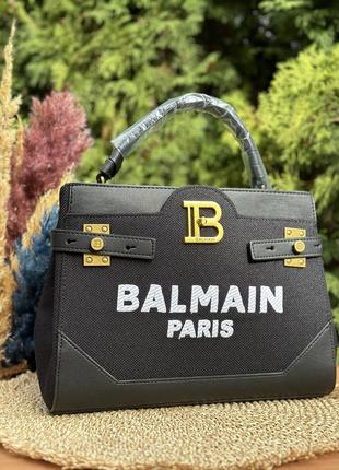 Сумка в стилі балмаін,сумка в стилі balmain,сумка в стиле балмайн7 фото