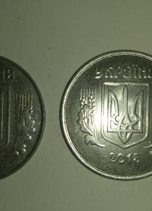 5 копійок 1992 року3 фото