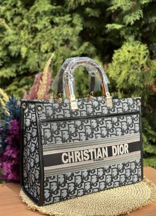 Сумка в стиле диор, шоппер в стиле диор, шоппер в стиле dior5 фото