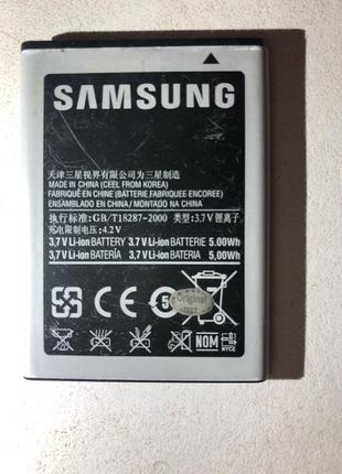 Продаю: батарея — samsung gb/t8287-2000