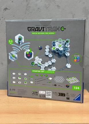 Конструктор гравітракс gravitrax power starter-set + дотаток3 фото