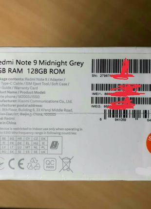 Терміново продам xiaomi redmi note 9 4/128 gb абсолютно новий3 фото