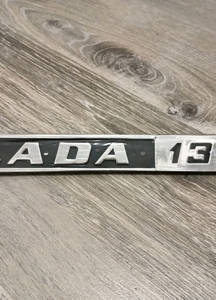 Емблема ваз 2101-2106