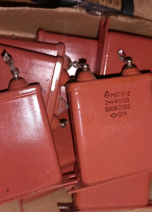 Конденсатор мбго-2, 2мкф, 500в