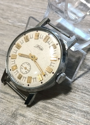 Часы зим ссср