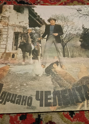 Пластинка андріано челентано
