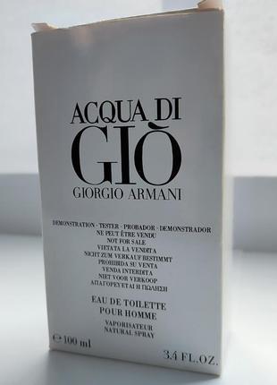 Giorgio armani acqua di gio туалетная вода