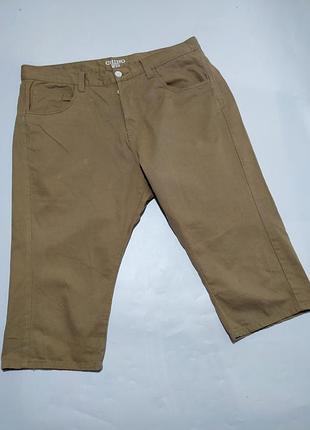 Мужские бриджи