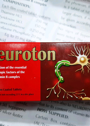 Neuroton нейротон єгипет, вітаміни групи в