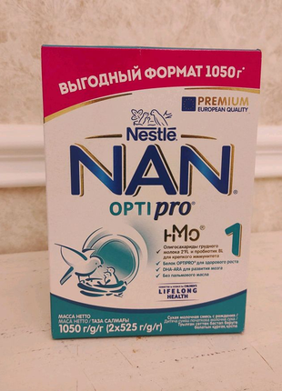 Nan optipro 1 (opti pro)