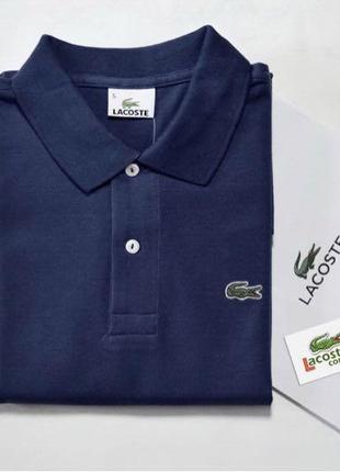 Оригінальні чоловічі футболки поло lacoste