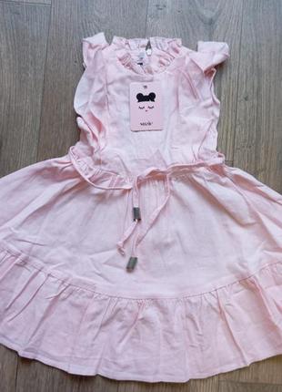 Платье нежно розовое для девочки1 фото