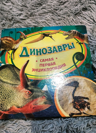 Продам книги7 фото