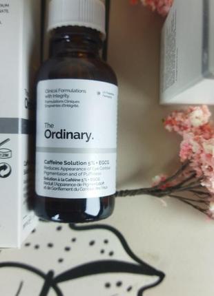 Сироватка ordinary (ординарі) з подифенолом і кофеїном