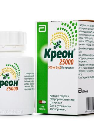 Креон 25000, 100 капс.