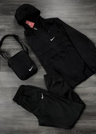 Комплект анорак nike чорний + штани nike + в подарунок ба