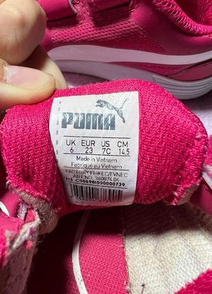 Дитячі кросівки puma5 фото