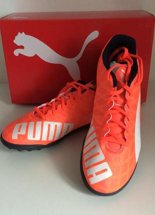 Бампы фірми puma , оригінал