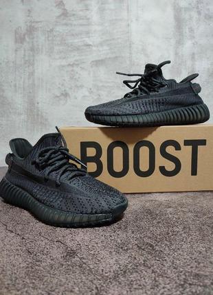 Жіночі кросівки adidas yeezy boost 350 v2 black (шнурки рефлект3 фото