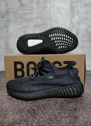 Жіночі кросівки adidas yeezy boost 350 v2 black (шнурки рефлект9 фото
