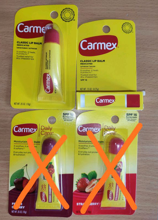 Бальзам для губ carmex