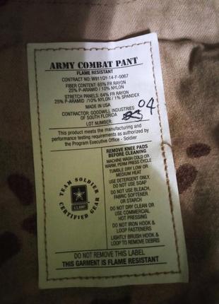 Army combat pants
flame resistant3 фото